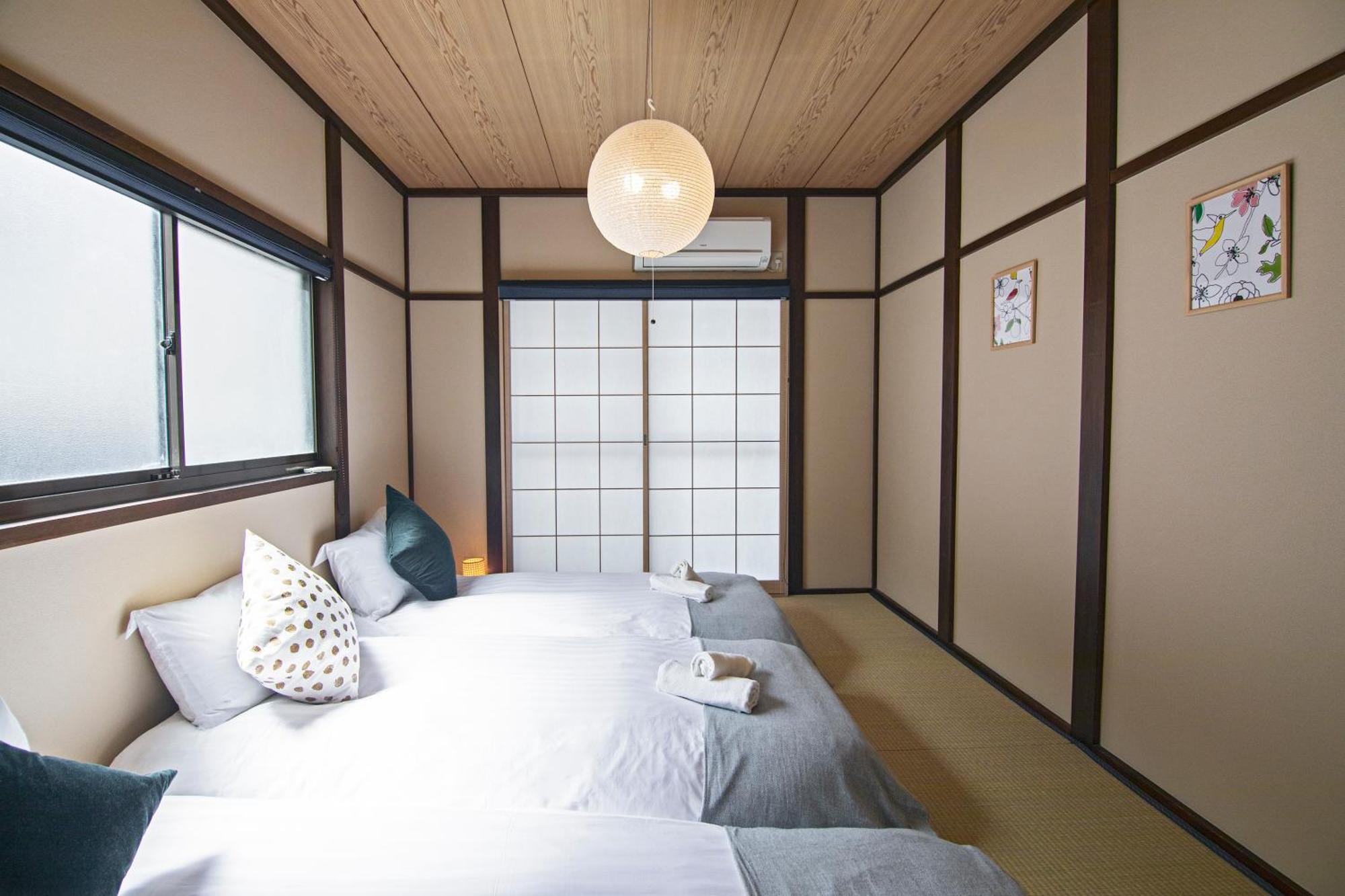 Holiday home 米御子美 Rooma *
