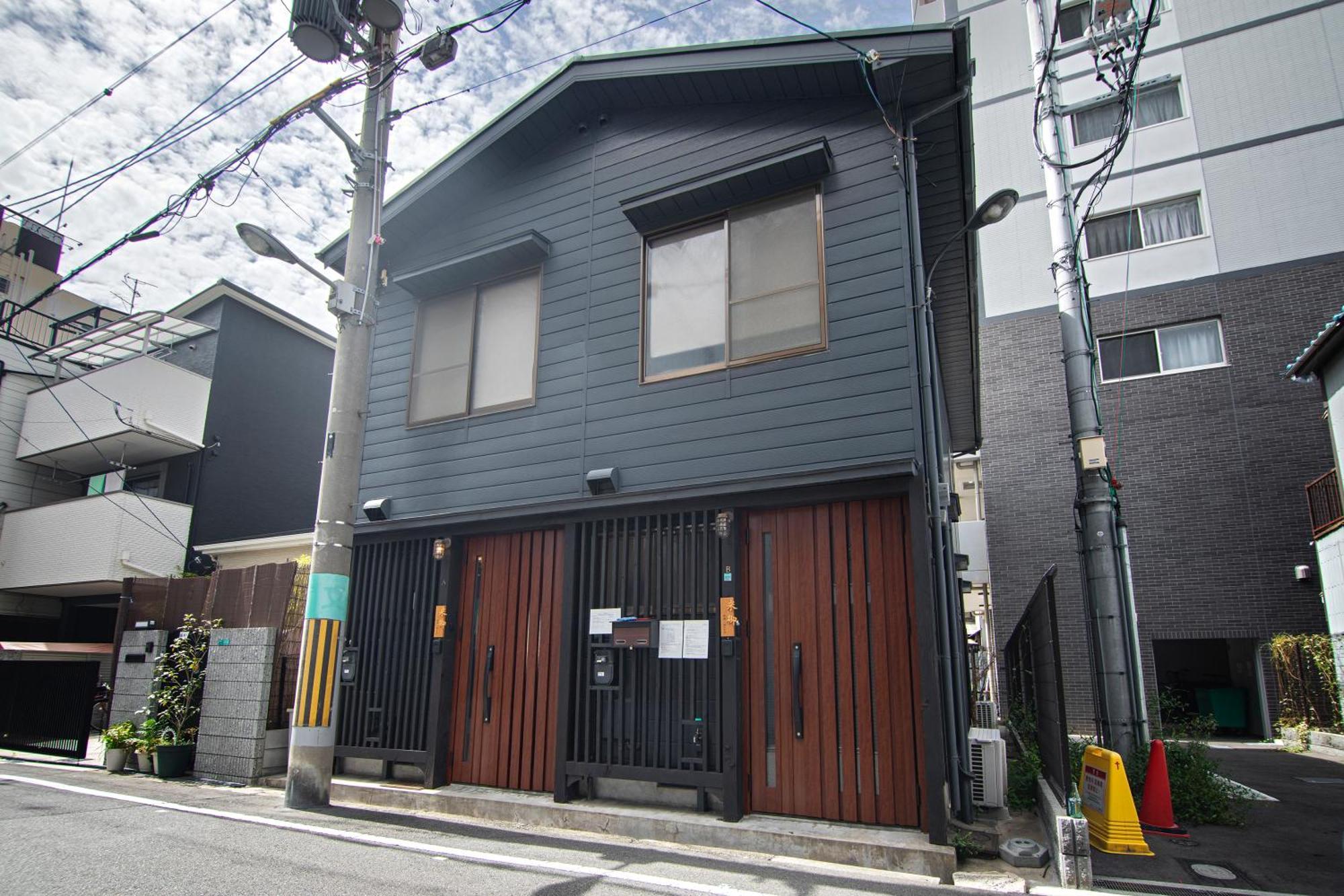 米御子美 Rooma Holiday home Osaka